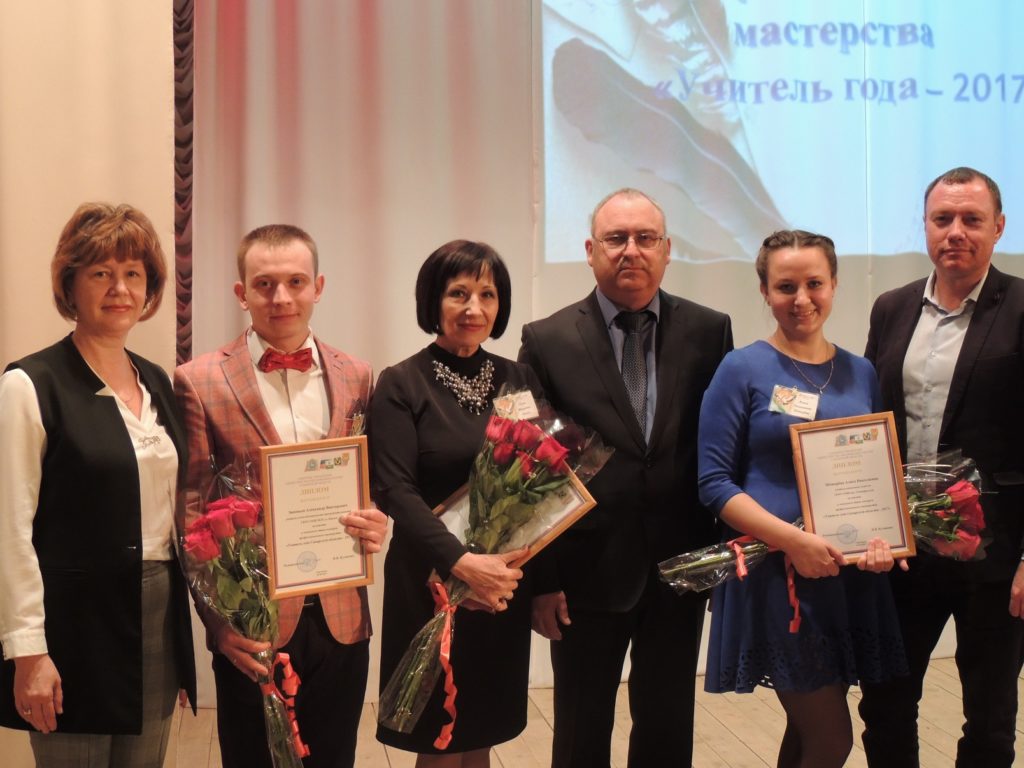Самара конкурс эссе 2018 Самара конкурс эссе 2018